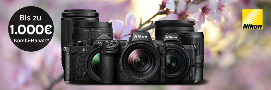 Nikon combined discount campaign*